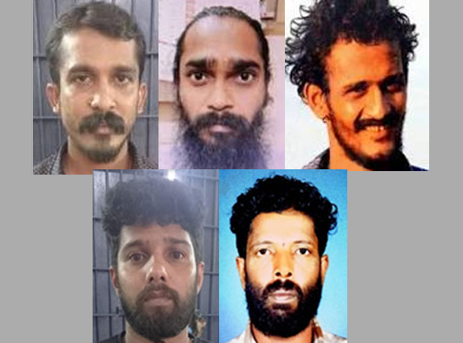 Madur Yusuf murder case